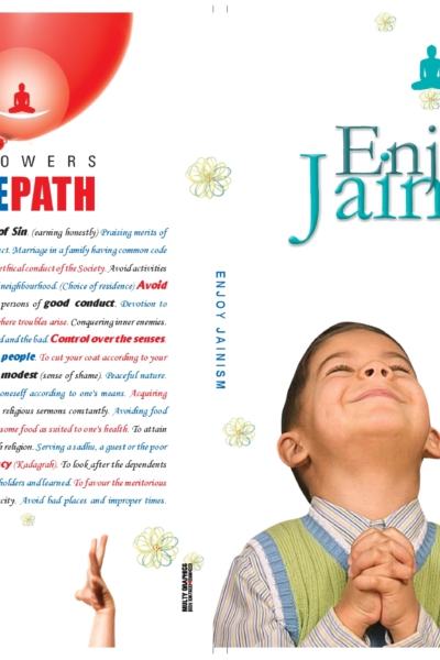 એન્જોય જૈનીઝમ